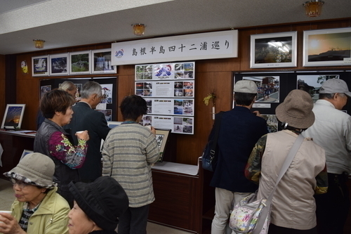 10.27島根町野波「和楽 秋の特別展示・即売会」