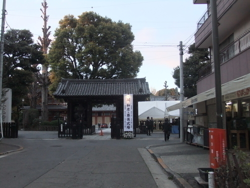 3.3 島根半島四十二浦巡り再発見研究会「故 関 和彦 研究座長」の逝去について