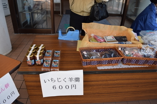大芦浦 マリンゲ-トしまね前の毎週土曜日「潮風グル-プ」朝市について