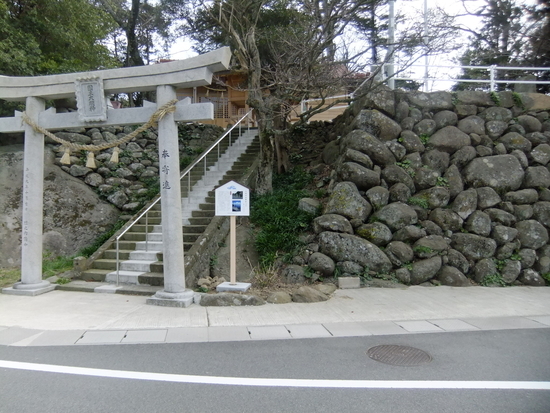 島根県社会貢献基金団体に登録し、神社説明看板設置のため寄付金を募集しています。
