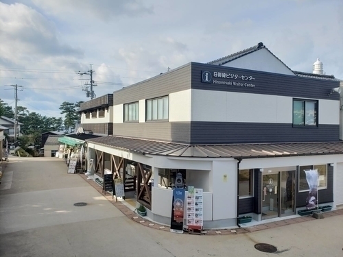 3.7 「出雲市大社町日御碕の古代史とジオ再発見講演会」の開催について